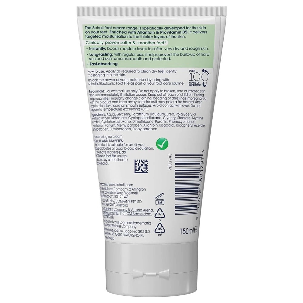 Scholl Intense Nourish Foot Cream - Image 2